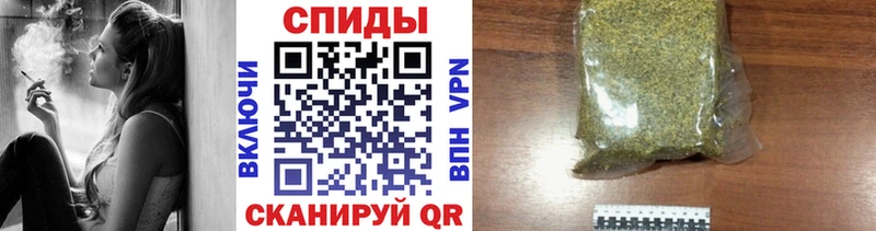 Бутират вода  Череповец 