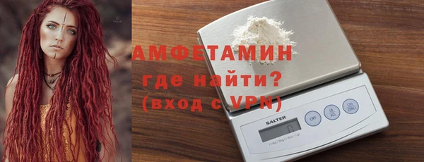 скорость Нижневартовск