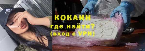 прущая мука Тобольск