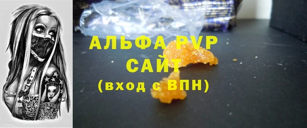 ECSTASY Нижний Тагил