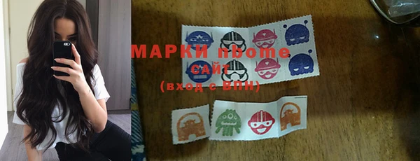 скорость Мурманск