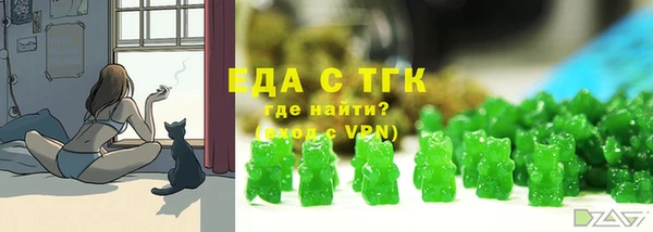 мяу мяу мука Тихвин