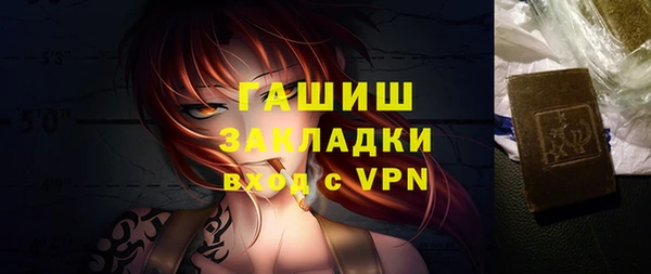 прущая мука Тобольск