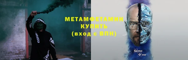мяу мяу мука Тайга