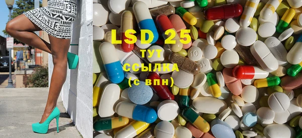 MDMA Premium VHQ Сясьстрой