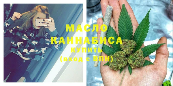 ECSTASY Нижний Тагил