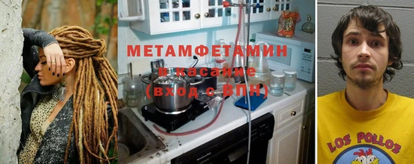 скорость Нижневартовск