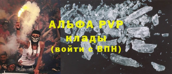 скорость Нижневартовск