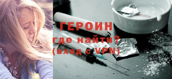 мдма Чита