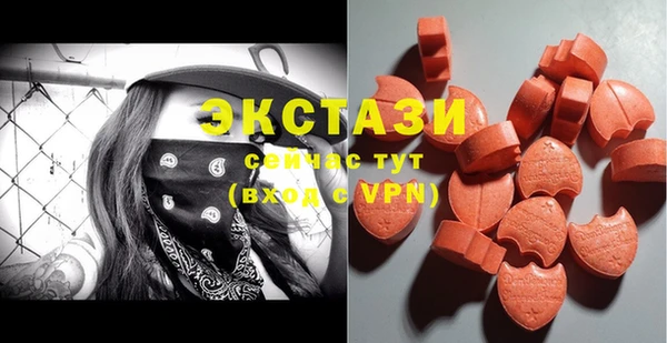 дурь Тихорецк