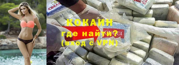 мдма Чита