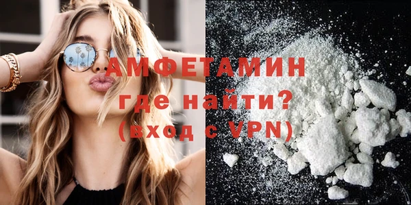 дурь Тихорецк