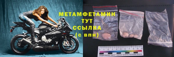 а пвп мука Великий Новгород