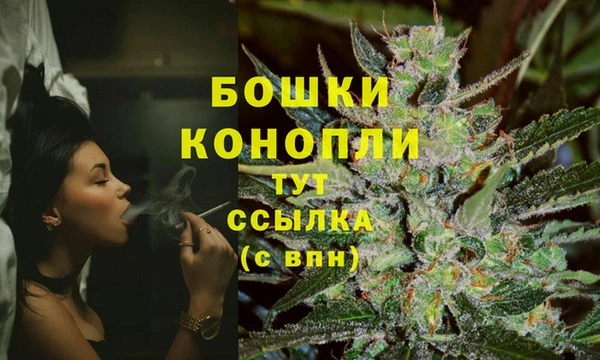скорость Мурманск