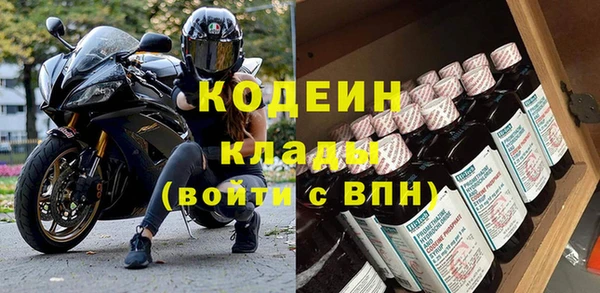 скорость Нижневартовск
