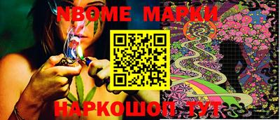 mdma Апрелевка