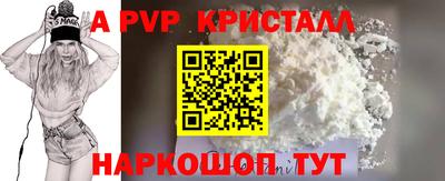 mdma Апрелевка