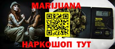 mdma Апрелевка