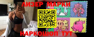 mdma Апрелевка
