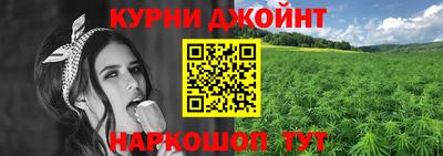 спиды Апшеронск