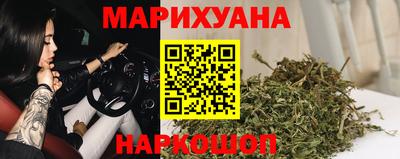 прущие грибы Аргун