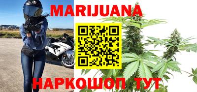 спиды Апшеронск