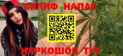 mdma Апрелевка