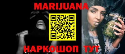 mdma Апрелевка