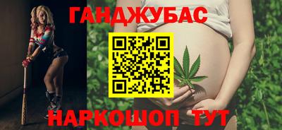 mdma Апрелевка