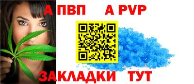 mdma Апрелевка