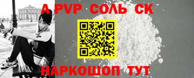 mdma Апрелевка