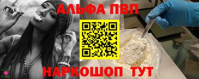 mdma Апрелевка