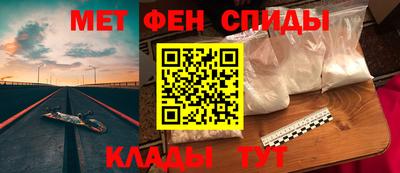 прущие грибы Аргун