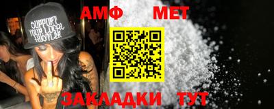 mdma Апрелевка