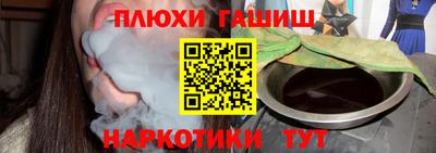 mdma Апрелевка