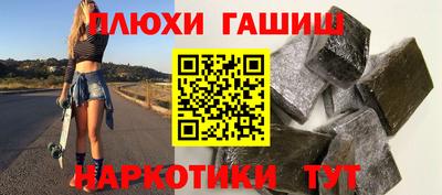 mdma Апрелевка