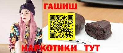 mdma Апрелевка