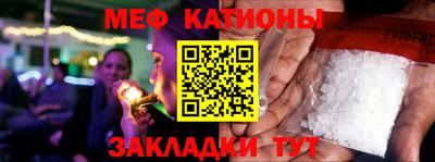 винт Абакан