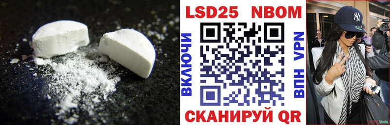 дарк нет Telegram  Череповец  LSD-25 экстази кислота 